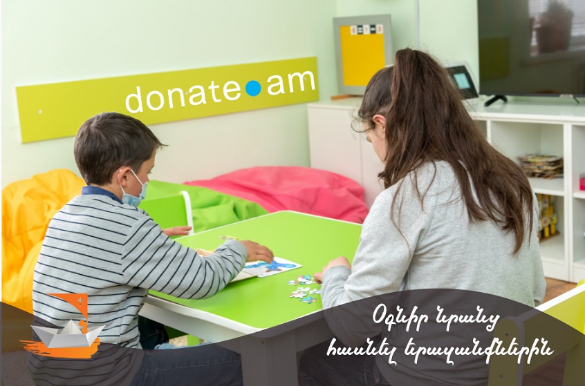 Armenia Field Office World Vision International